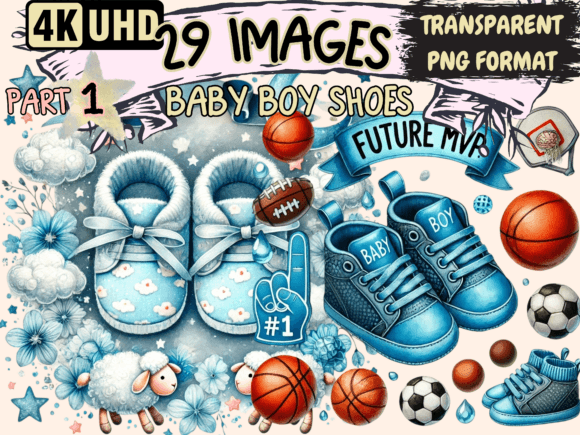 Download Baby Boy Shoes Clipart P1 - Premium Resources